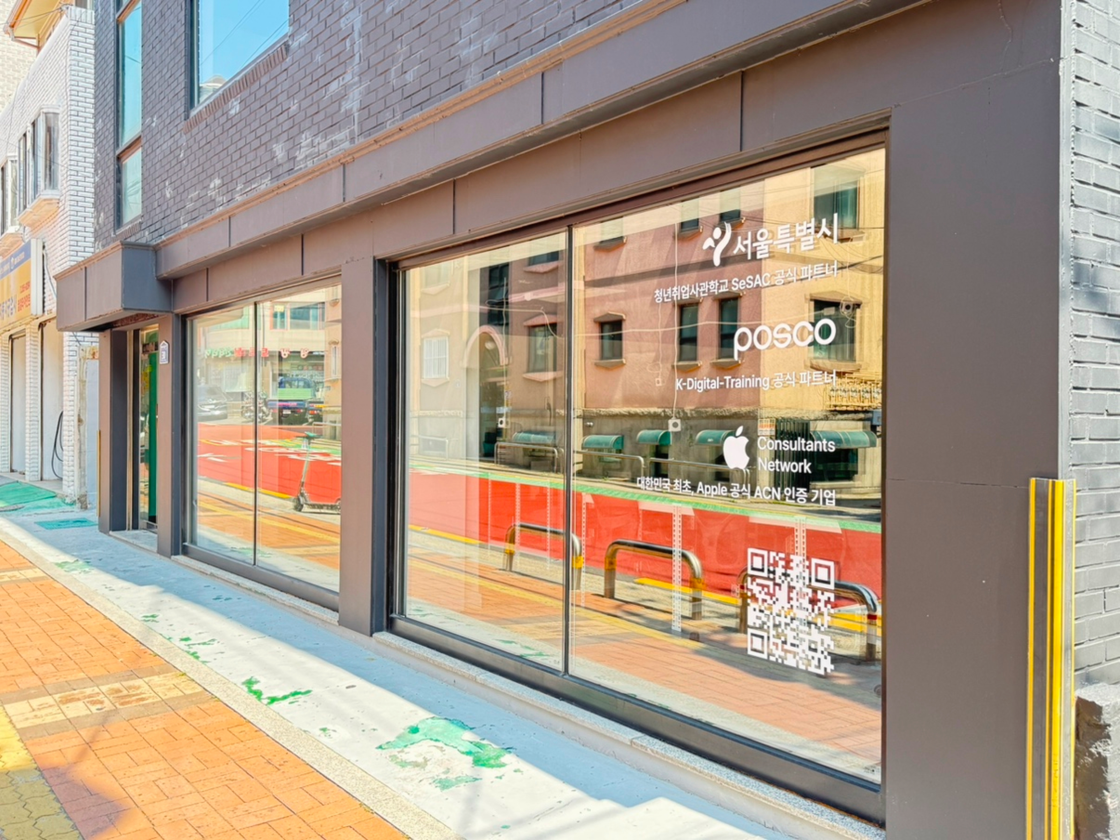 서울 구산 기숙사 2