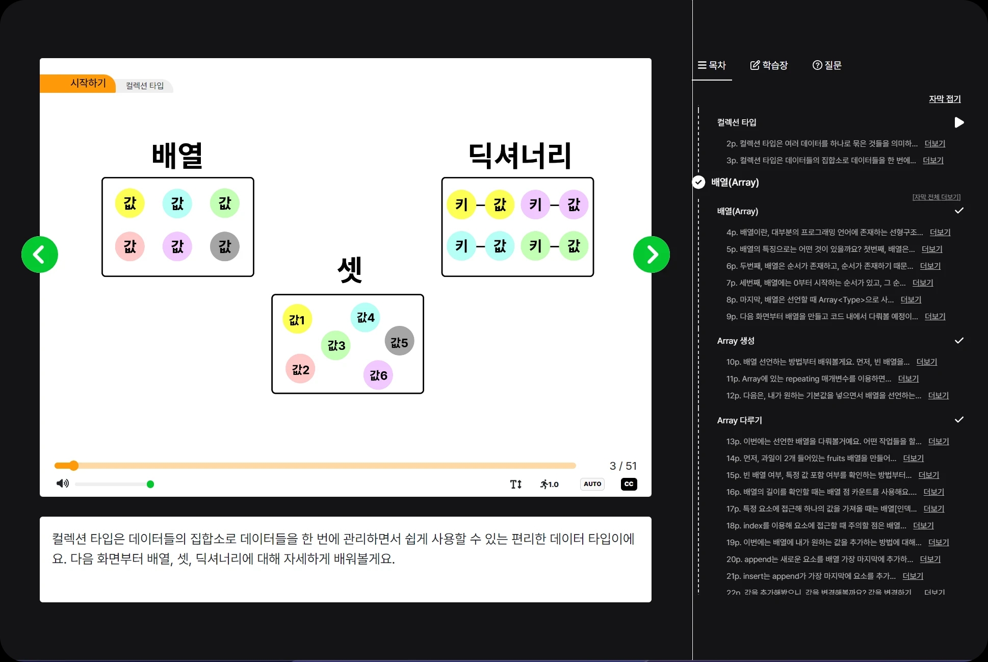 미리보기 이미지