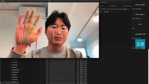 sf/smart_6page_img_5.gif 시연 영상