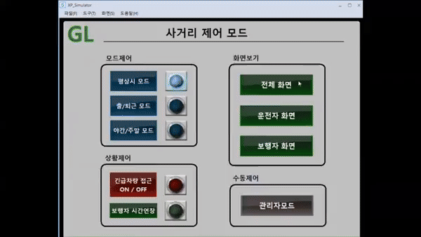 sf/smart_6page_img_7.gif 시연 영상