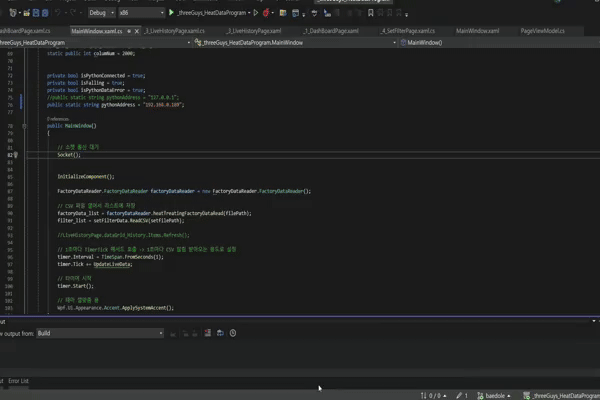 sfhard/SFH1_TG.gif 시연 영상
