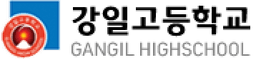 gangil